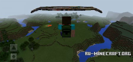 Скачать Parachute для Minecraft PE 0.11.1