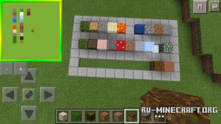  Smooth Minimap  Minecraft PE 0.12.1