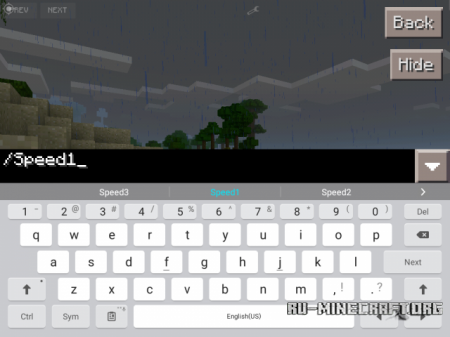  Game Speed Change  Minecraft PE 0.12.1