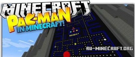 Скачать Pacman Map для Minecraft
