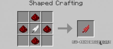 Скачать Flight Table для Minecraft 1.8