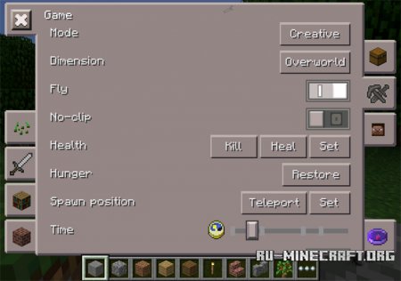 Скачать Toolbox для Minecraft PE 0.12.1