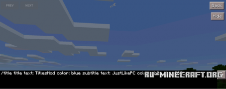  Titles  Minecraft PE 0.12.1