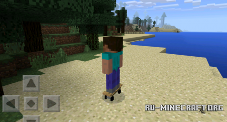  Skateboard  Minecraft PE 0.12.1