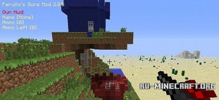 Скачать paintball map 7  для Minecraft