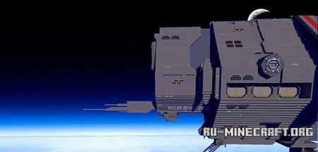  Pillar of Autumn   Minecraft