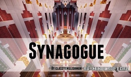 ������� Traditional | Synagogue  ��� Minecraft