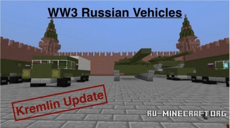  Russian Vehicles  Minecraft