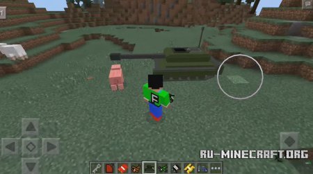  Advance Vehicles  Minecraft PE 0.12.1