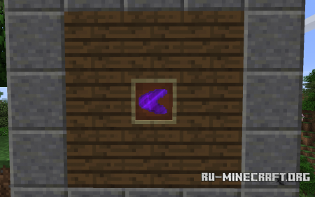 Скачать Shadowstep для Minecraft 1.8.7