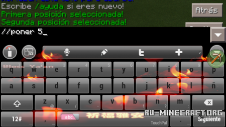  WorldEdit  Minecraft PE 0.12.1