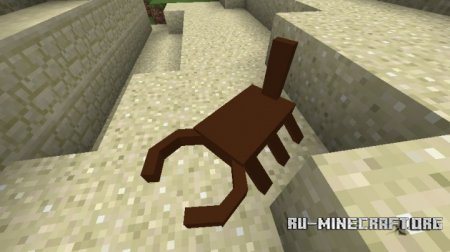 ������� InfiniSalmon II ��� Minecraft