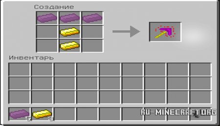  Yel  Minecraft 1.8