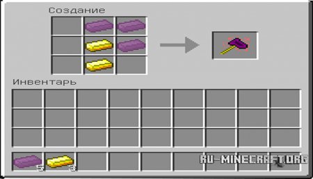  Yel  Minecraft 1.8