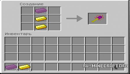  Yel  Minecraft 1.8