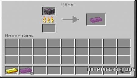  Yel  Minecraft 1.8