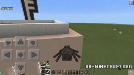  Advance Morphing  Minecraft PE 0.12.1