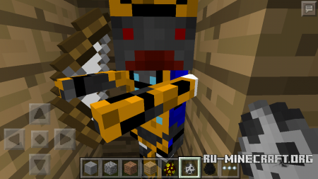 Скачать The Halo для Minecraft PE 0.12.1