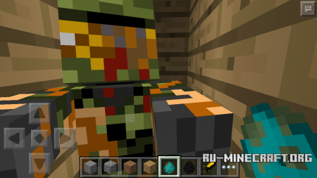 Скачать The Halo для Minecraft PE 0.12.1