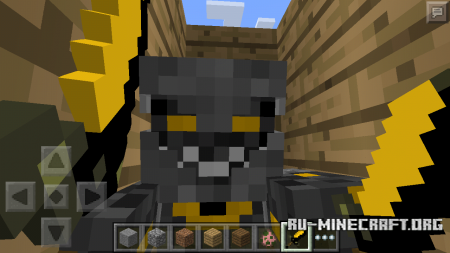 Скачать The Halo для Minecraft PE 0.12.1