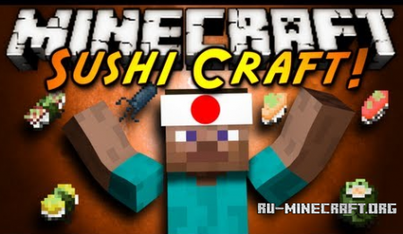 Скачать SuschiCraft для Minecraft 1.7.10