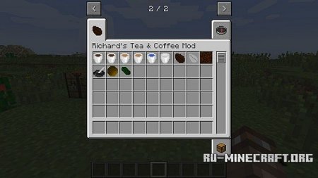 Скачать Richard's Coffee & Tea для Minecraft 1.7.10