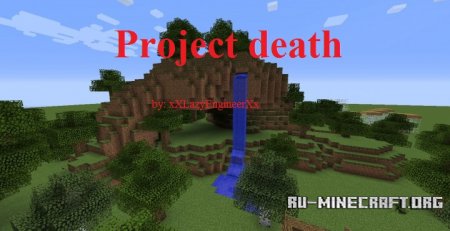 Скачать Project Death для Minecraft