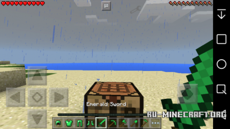  Emerald Tools  Minecraft PE 0.13.0