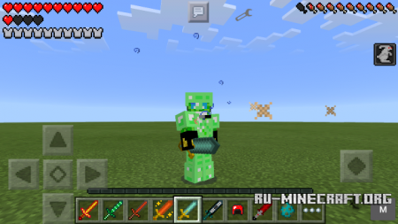 Скачать Warrior для Minecraft PE 0.13.1