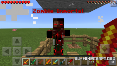 Скачать Warrior для Minecraft PE 0.13.1