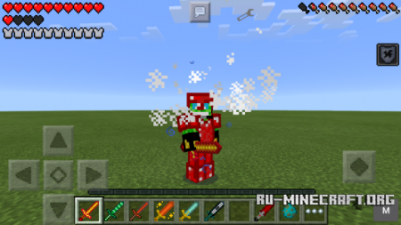 Скачать Warrior для Minecraft PE 0.13.1