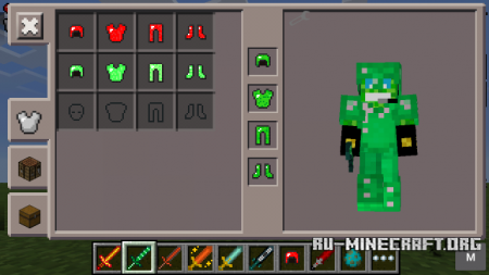 Скачать Warrior для Minecraft PE 0.13.1