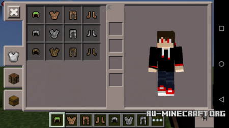 Скачать More Armours для Minecraft PE 0.13.1