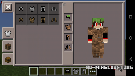 Скачать More Armours для Minecraft PE 0.13.1