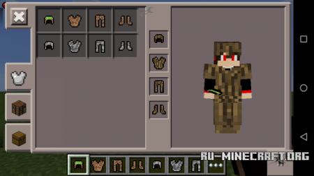 Скачать More Armours для Minecraft PE 0.13.1