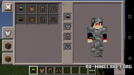 Скачать More Armours для Minecraft PE 0.13.1