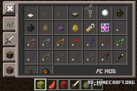 Скачать PC Mod By HoJe для Minecraft PE 0.13.1