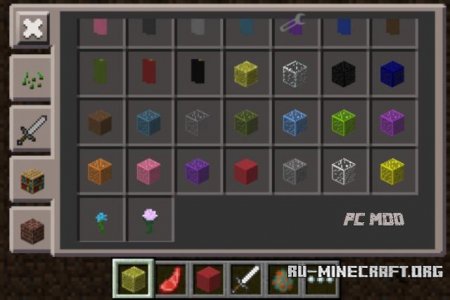 Скачать PC Mod By HoJe для Minecraft PE 0.13.1