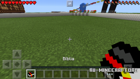  B&#237;blia  Minecraft PE 0.13.1