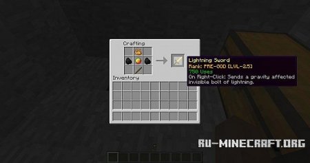 Скачать Swords of Israphel v0.5 для Minecraft 1.7.10