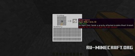 Скачать Swords of Israphel v0.5 для Minecraft 1.7.10