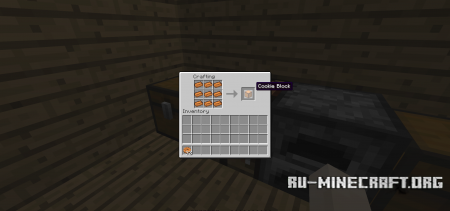 Скачать Cookie Tools для Minecraft 1.8