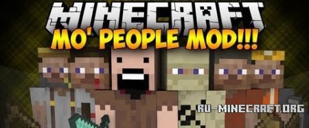 Скачать Mo' People для Minecraft 1.8