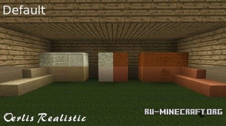  Oerlis Realistic [128x]  Minecraft 1.8.8