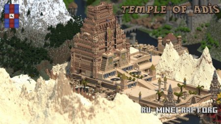 Скачать Temple of Adis для Minecraft