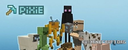 Скачать PIXIE [16x] для Minecraft 1.8.8