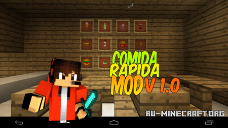 Скачать Comida Rapida для Minecraft PE 0.14.0