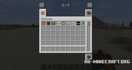 Скачать Masks для Minecraft 1.8.8