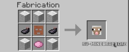 Скачать Masks для Minecraft 1.8.8