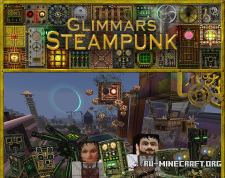  Glimmars Steampunk [64x]  Minecraft 1.8